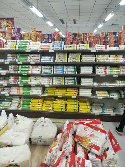 俊龙商贸招聘销售精英