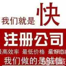 产品图280