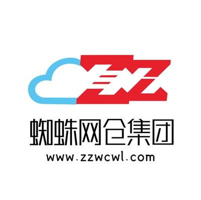物流黄页 名录 物流公司 厂家 八方资源网物流黄页