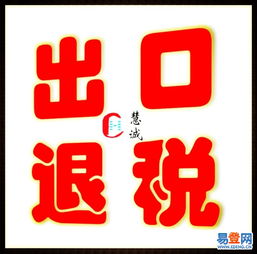桥西