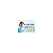 无锡400电话代理 无锡市商网计算机技术服务