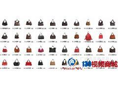 本手袋皮具工厂生产各种休闲时尚包包,寻贸易公司合作招代理商_服饰项目合作_项目合作_供应_139商城,移动商城,视频商城_免费发布服饰项目合作供应信息,大量供应服饰项目合作产品信息,免费提供服饰项目合作供应信息__139视频商城139视频商城