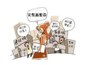 一站式多元解纷工作室解了15名租户的燃眉之急