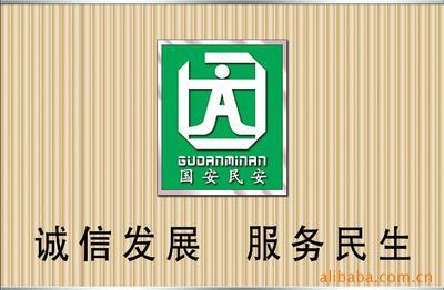 手织老粗布睡衣-土特产礼品招加盟代理价格信息 - 007商务站-全球网上贸易平台