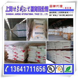 原厂hdpe fhf7750m 抚顺石化 拉丝