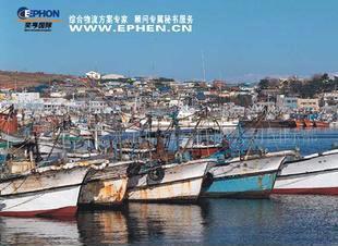 全部产品【价格 批发 采购 网上进货】- 东莞市奕亨进出口贸易国际部