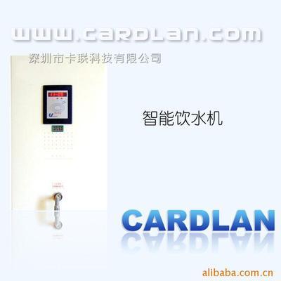 代理浙大中控相关产品 - 007商务站-全球网上贸易平台 - 第5页