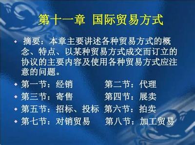专业手游代理_做一个手游代理加盟