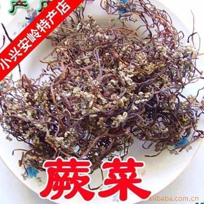 竹木、藤苇、干草产品列表 - 007商务站-全球网上贸易平台 - - 第80页