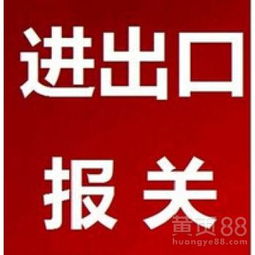 深圳