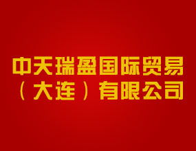 美酒招商网认证企业库 美酒招商网