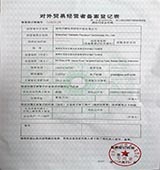 东莞微孔加工|东莞微孔加工蚀刻|东莞微孔加工定制|东莞微孔加工工厂