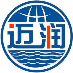 黄埔报关行黄页 公司名录 黄埔报关行供应商 制造商 生产厂家 八方资源网