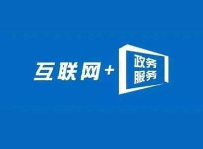 “西安实力”!上半年外贸经济跑出高质量发展“加速度”