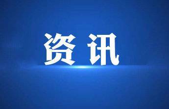 烟台网上贸易代理 优势、服务与发展策略