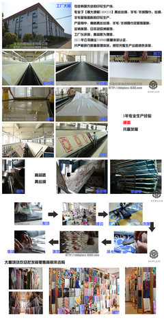 杭州真丝围巾工厂 多款现货混批,马年母亲最爱马车图案