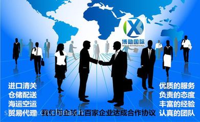 武定路EMS公司快递清关 销售与互联网模式下的电子产品业务