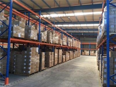 加工贸易工厂退运困境解析 网上贸易代理的常见挑战与应对策略