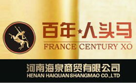 探索电商代理新机遇 网上贸易代理模式深度解析