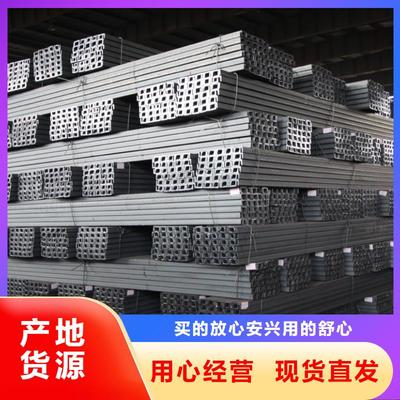 专业高效，连接全球 长春延边长铜排的国际贸易桥梁——阔恒兴旺国际贸易（吉林省分公司）